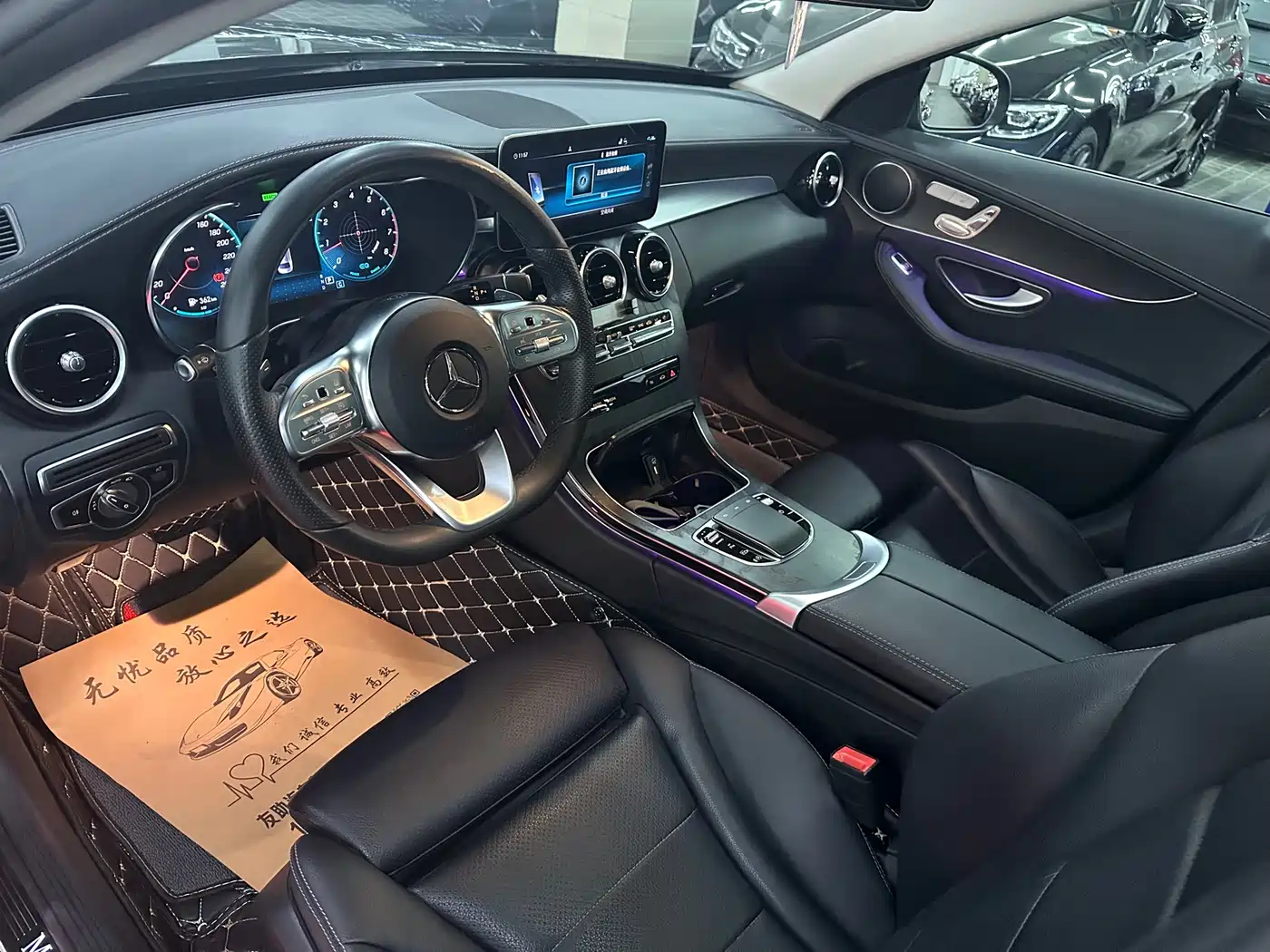 Mercedes-Benz C-Class 2021 C 260 L Sport Edition фото 6