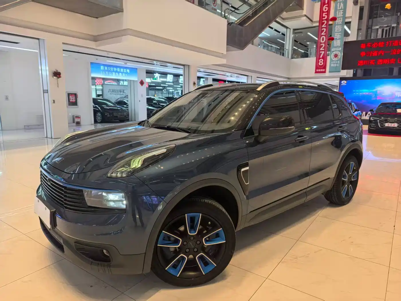 Lynk & Co 01 2019 2.0T 2WD Pro Edition China V