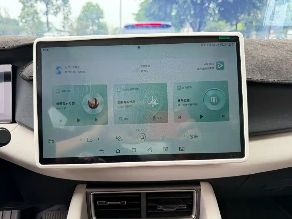 BYD Yuan UP 2024 2024 401KM Surpass Edition