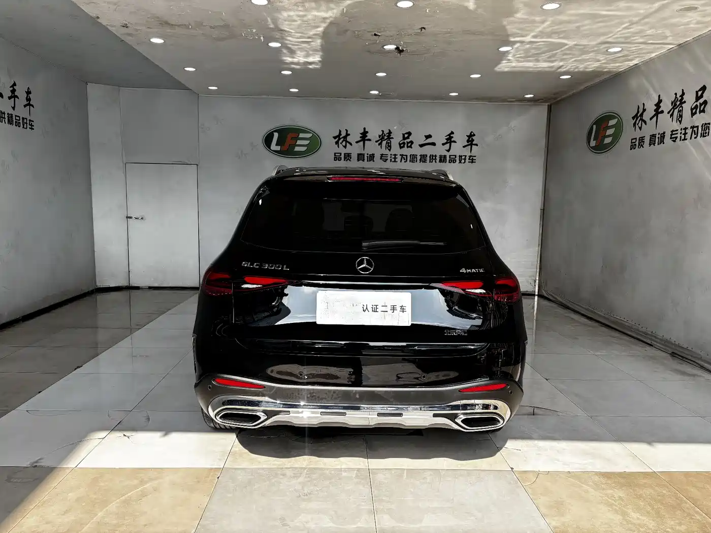Mercedes-Benz GLC 2025 Facelift GLC 300 L 4MATIC Dynamic 5-seater фото 7