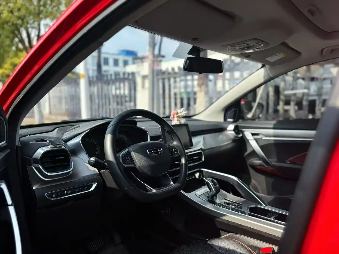 GEELY AUTOMOBILE BINYUE