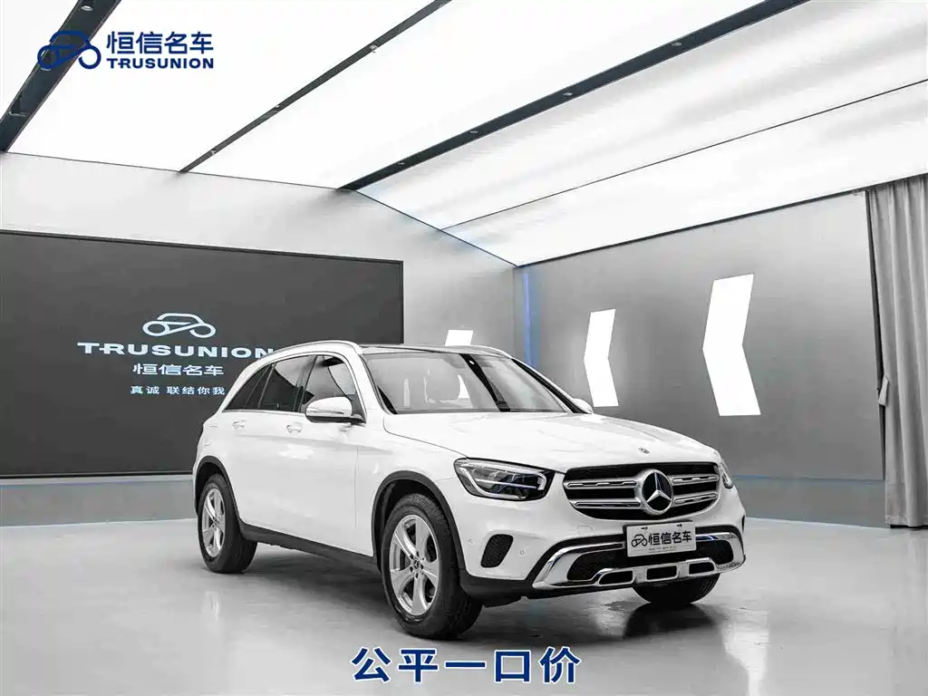 Mercedes-Benz GLC 2020 Facelift GLC 260 L 4MATIC Dynamic