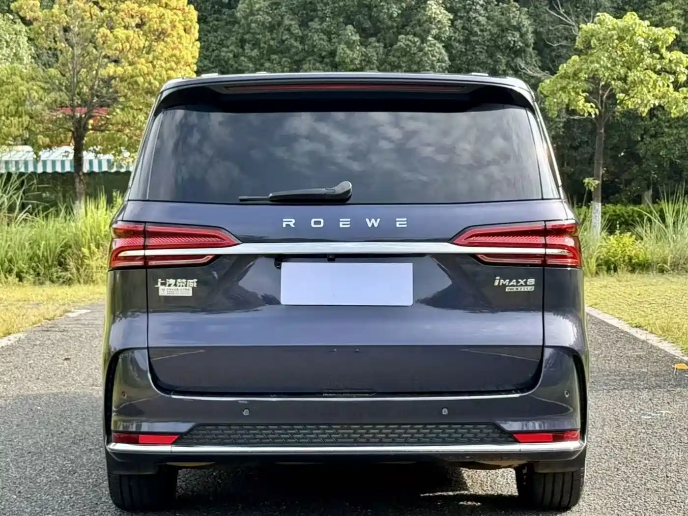Фото 8 - Roewe iMAX8