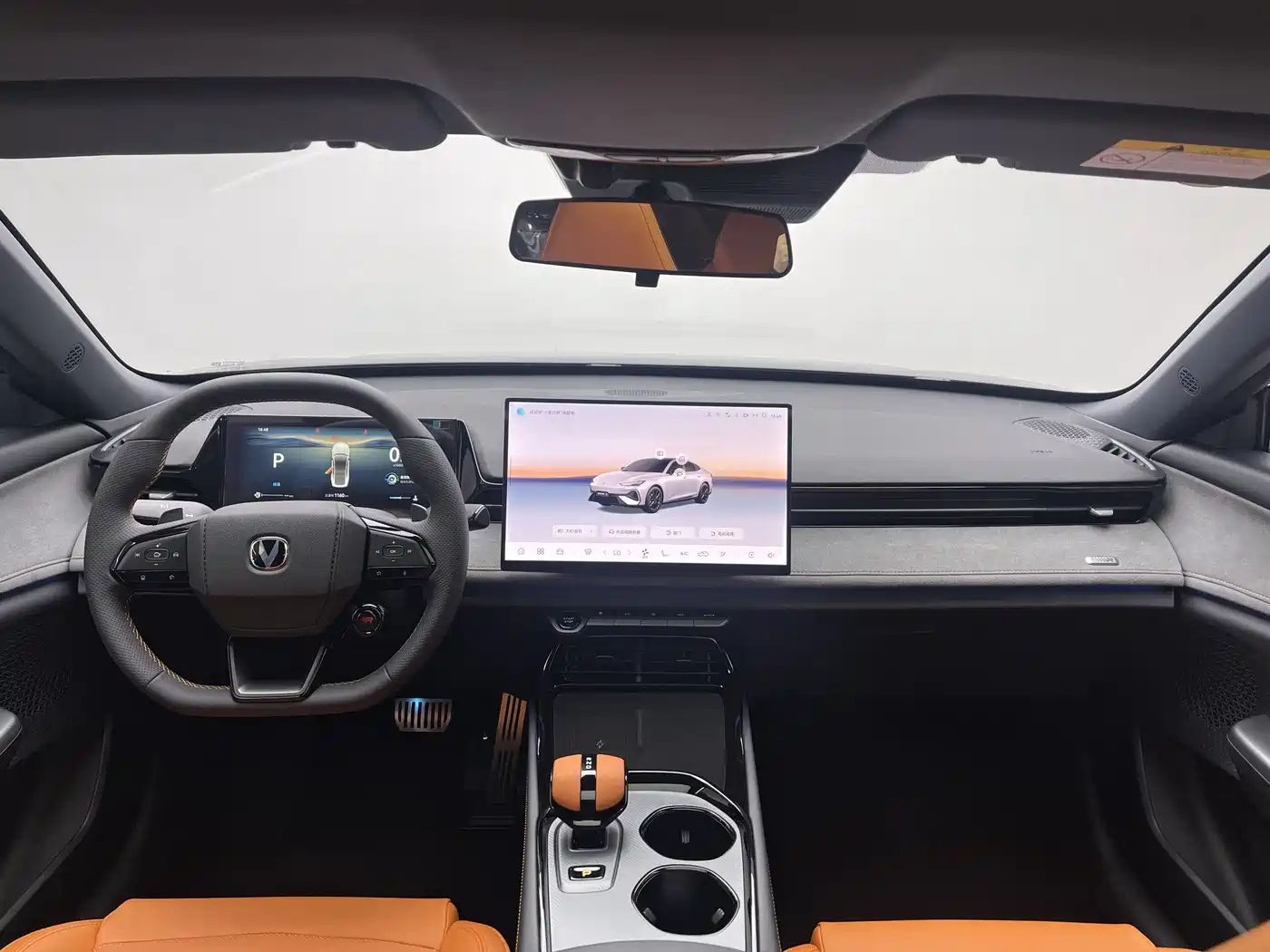 CHANG'AN UNI-V