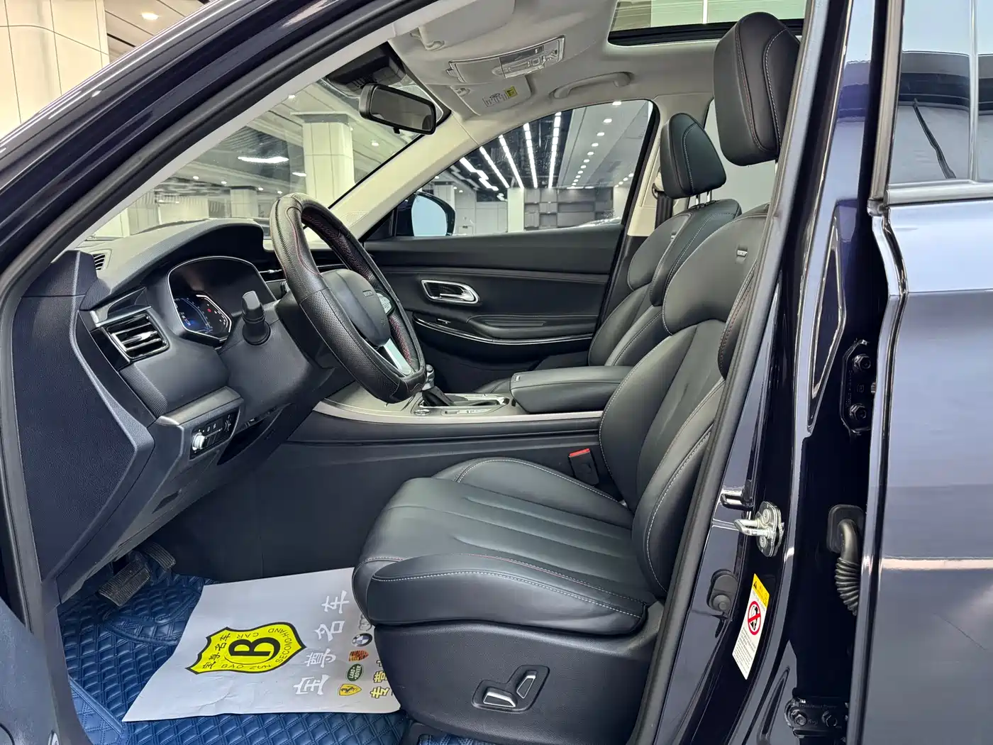 CHANGAN CHANGAN AUCHAN X7