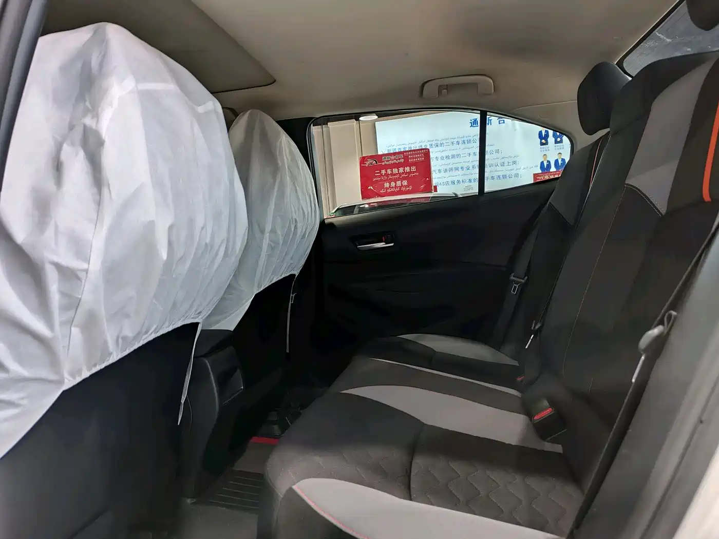 Toyota Corolla 2021 1.2T S-CVT Elite PLUS Edition фото 6