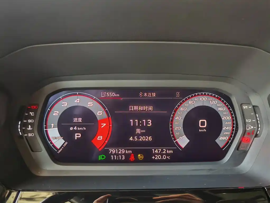 Audi A3 2024 Model A3L Limousine 35 TFSI Fashion Sport фото 16