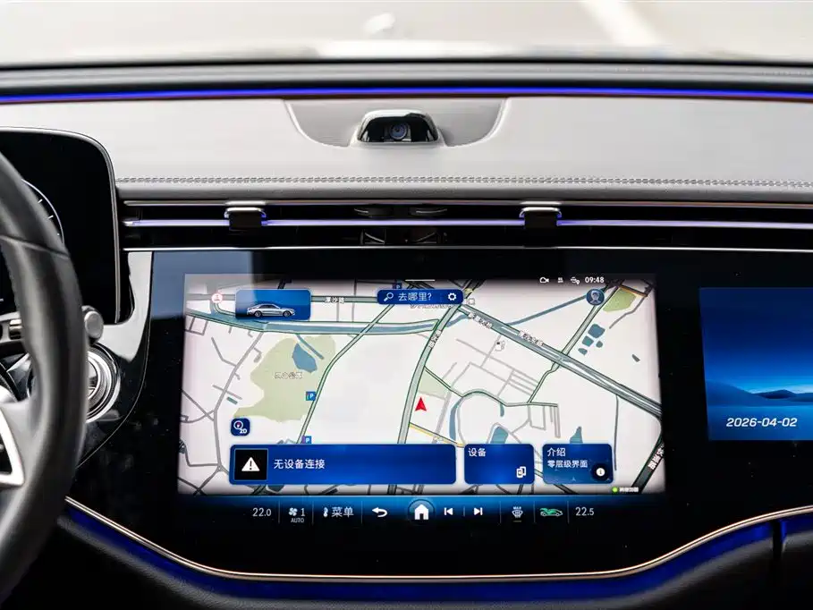 MERCEDES-BENZ E CLASS NEW ENERGY