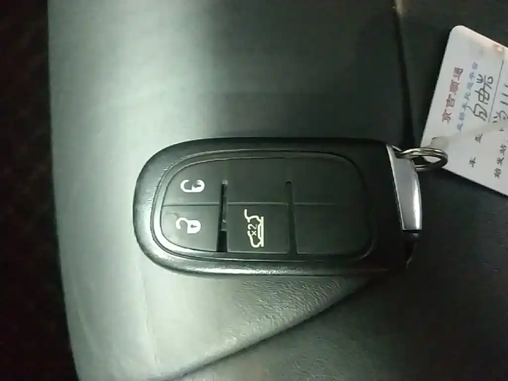 Jeep Cherokee (Import) 2015 2014 2.4L Luxury