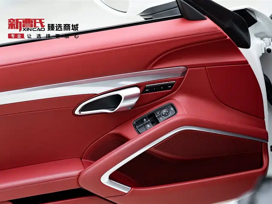 Porsche 718 2022 Boxster 2.0T фото 12