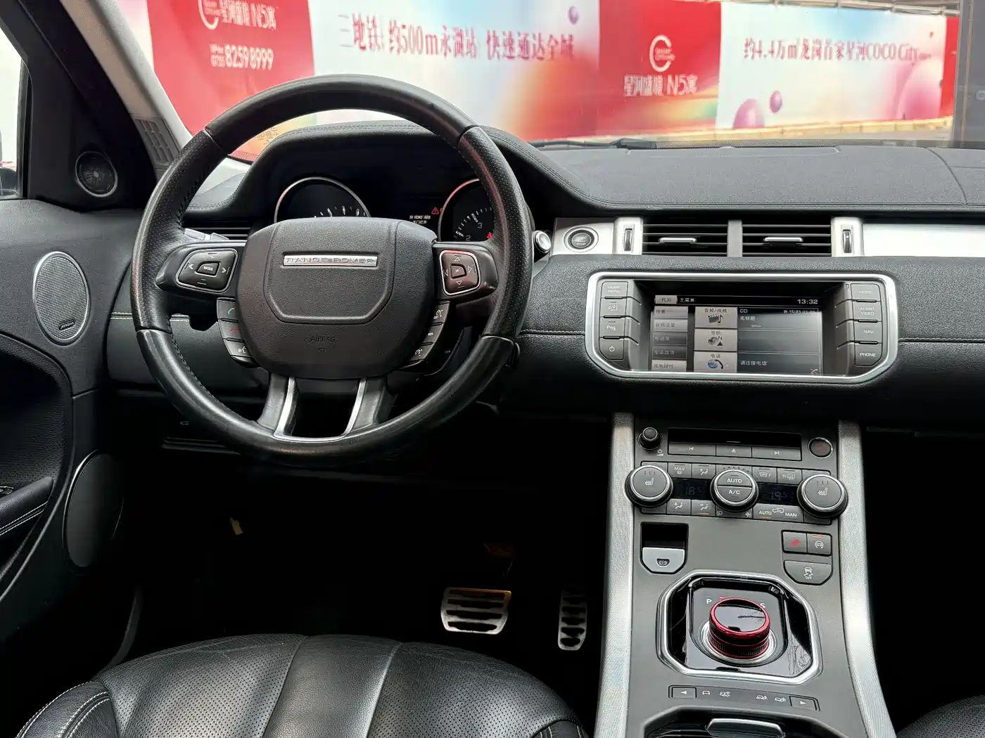 Land Rover Range Rover Evoque (Import) 2014 2.0T 5-door Brilliance Sport фото 14