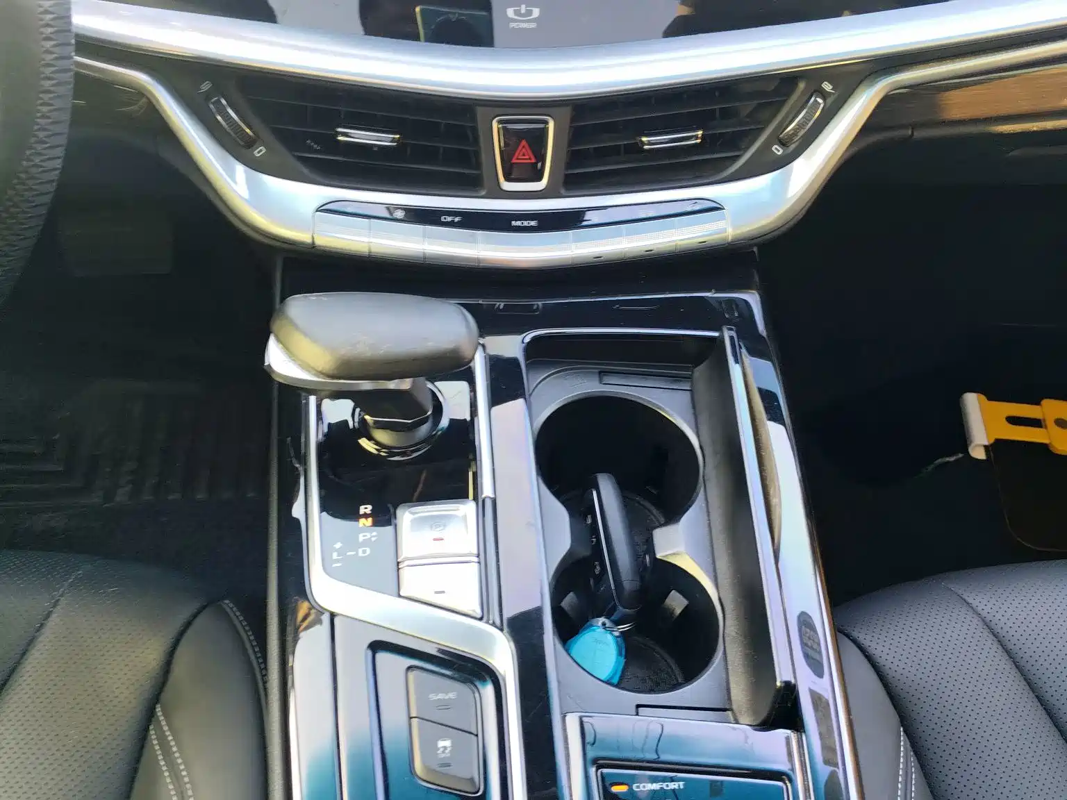 Фото 7 - Geely Borui