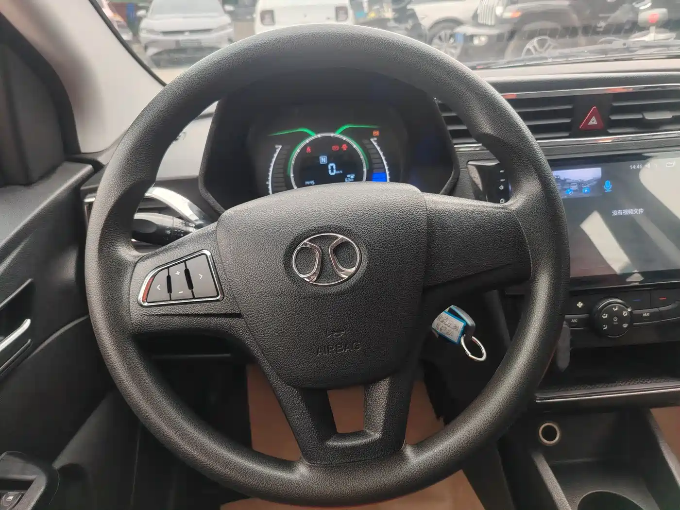 2018 BAIC New Energy EC