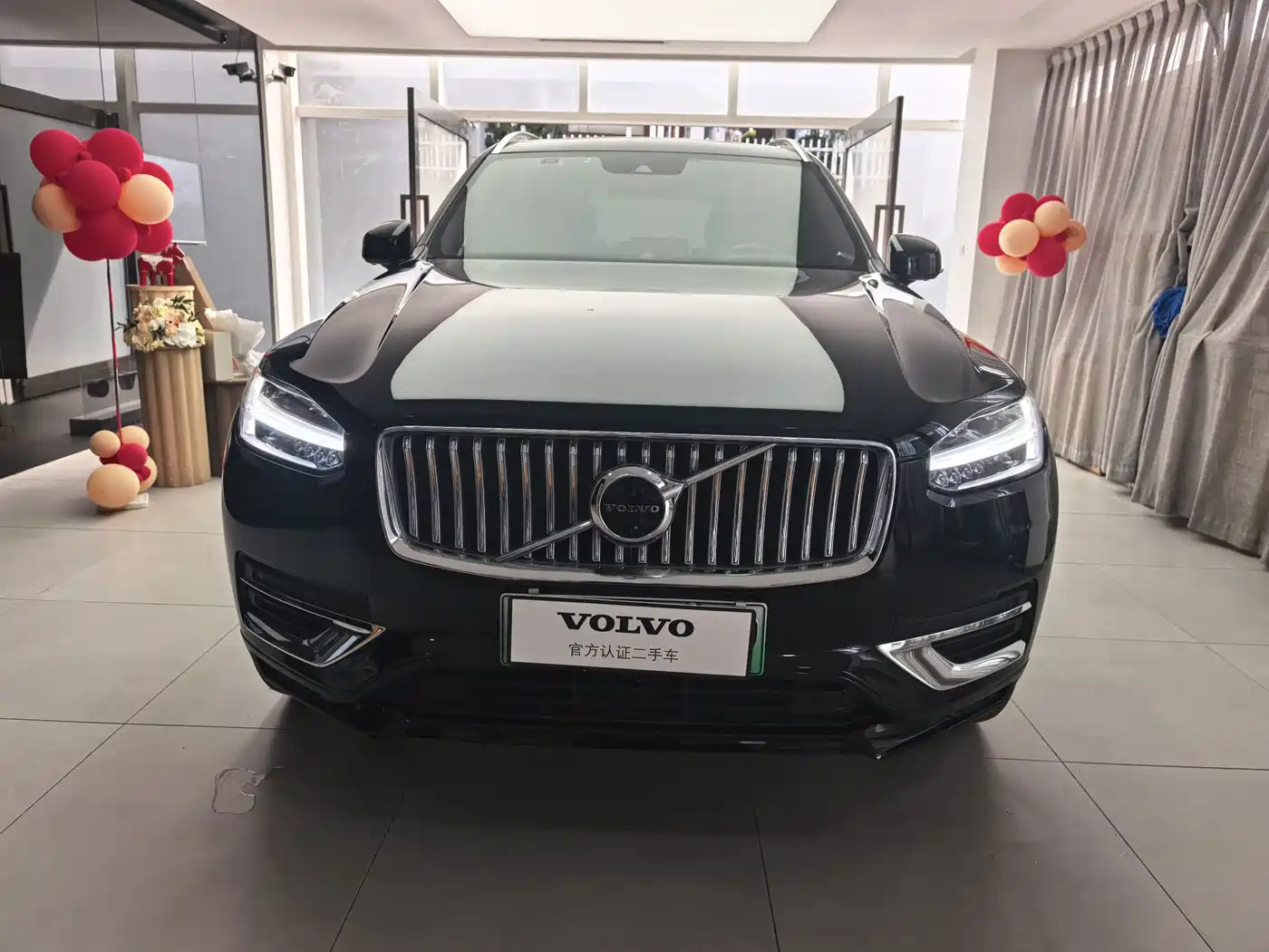 VOLVO XC90 PLUG-IN HYBRID