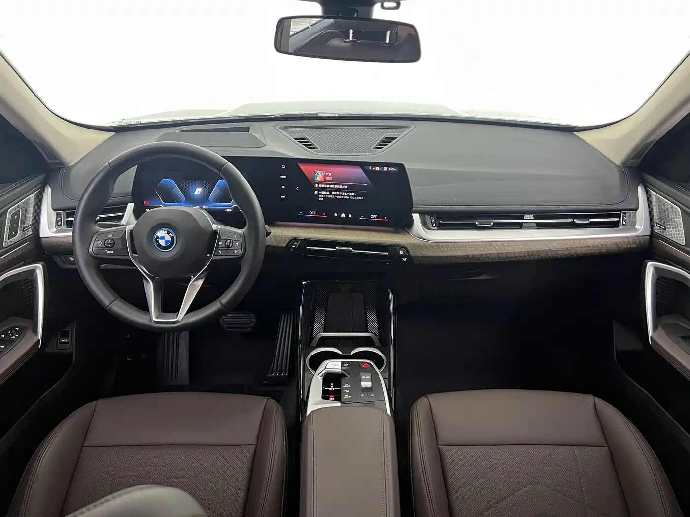 BMW iX1 2023 2023 xDrive30L X Design Package