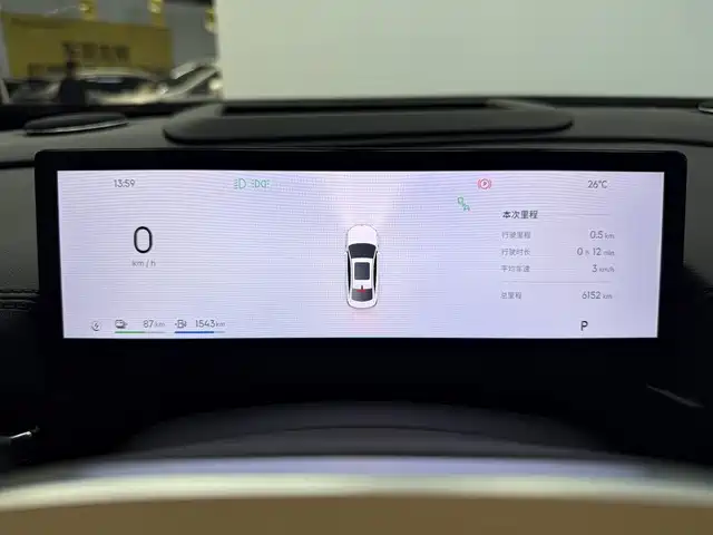 Geely Galaxy Galaxy A7 2025 EM-i фото 9
