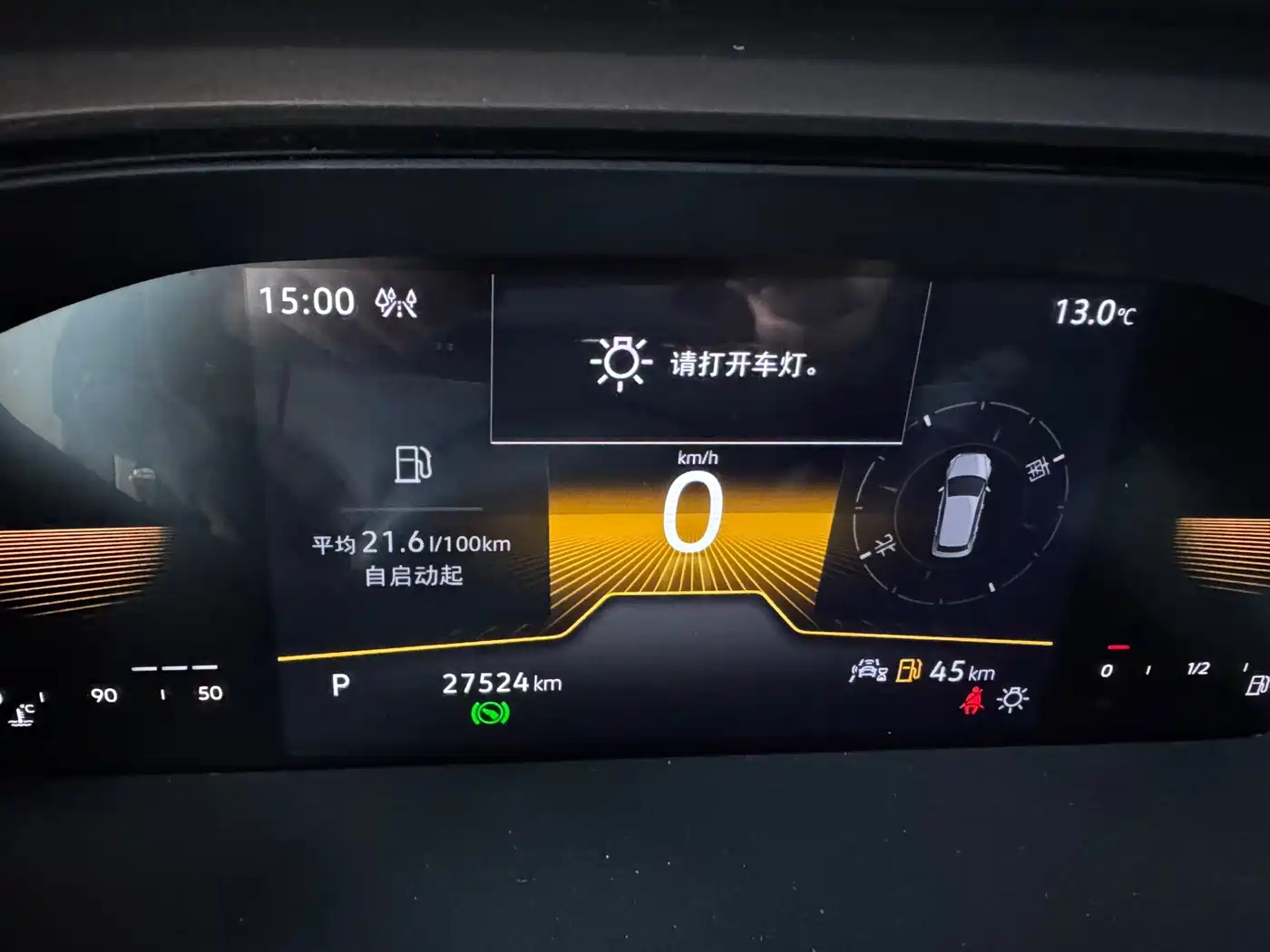 Volkswagen Tharu 2022 280TSI FWD Luxury Edition фото 7