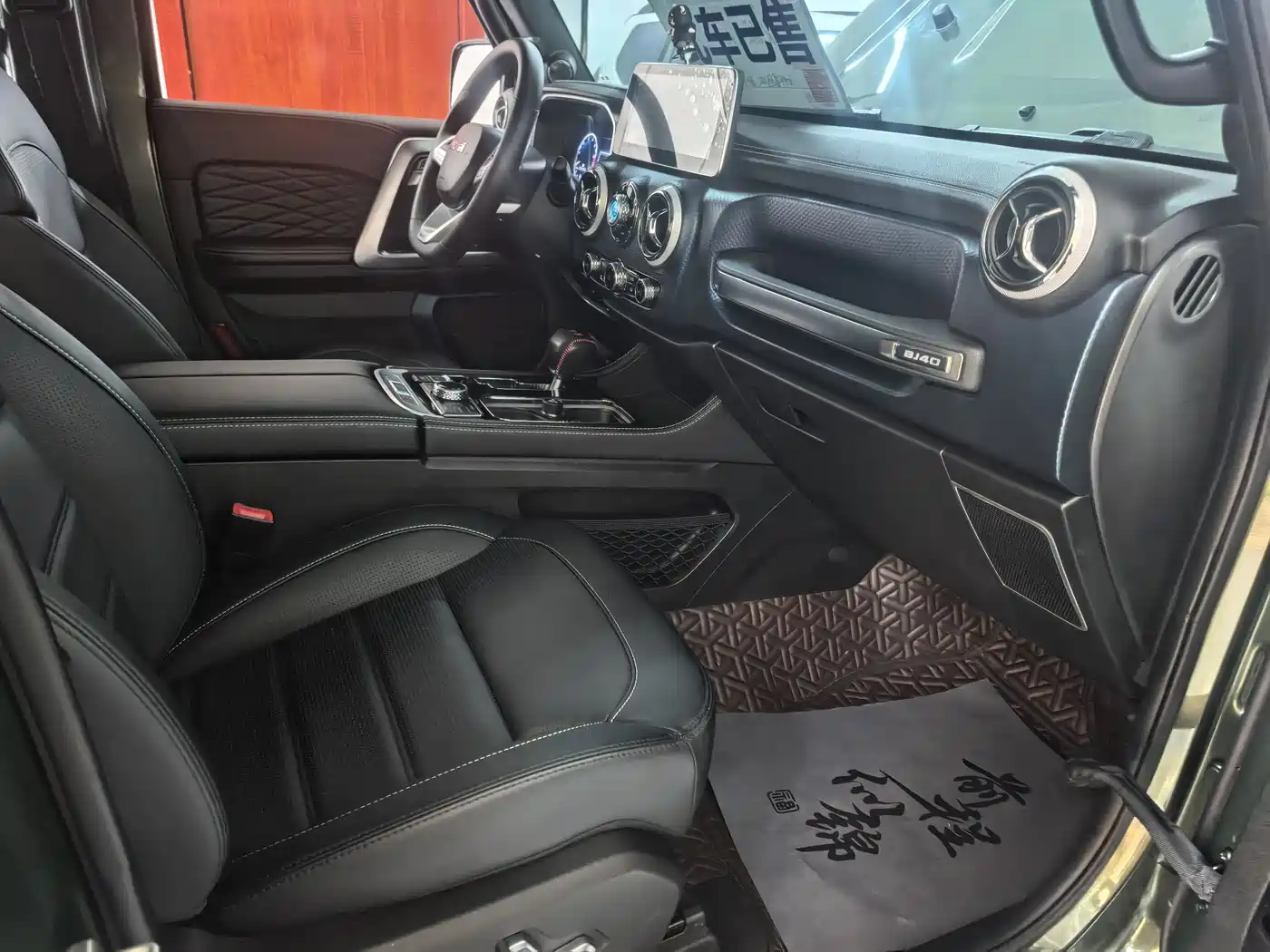BAIC ORV Beijing Offroad BJ40 2020 2.3T Automatic 4WD Rainforest Cross Edition фото 15