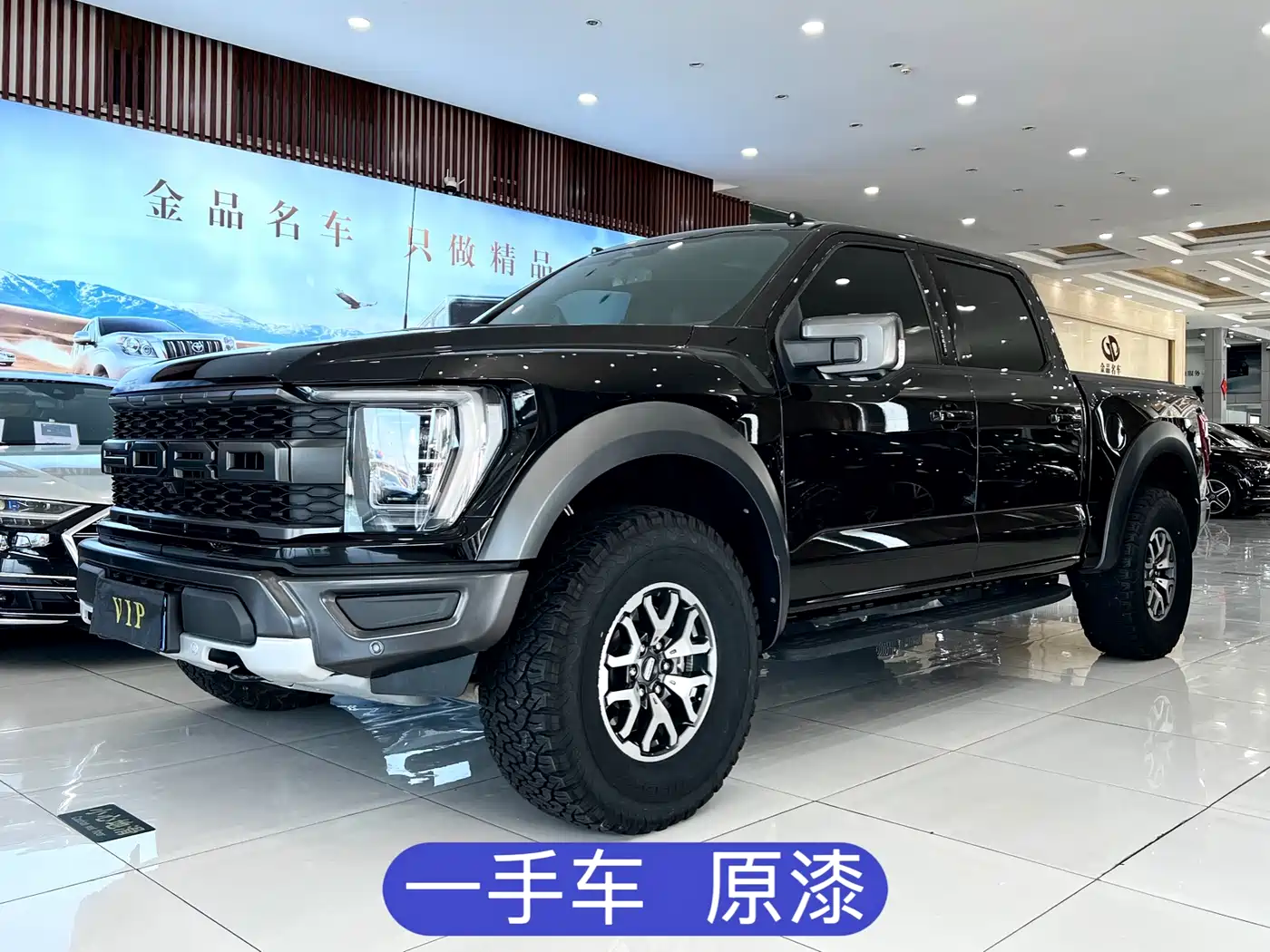 Ford F-150 Raptor 2022 3.5T Raptor