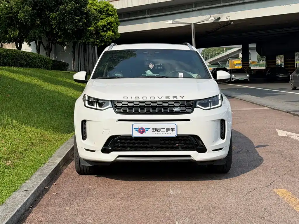 2023 Land Rover Discovery Sport PHEV