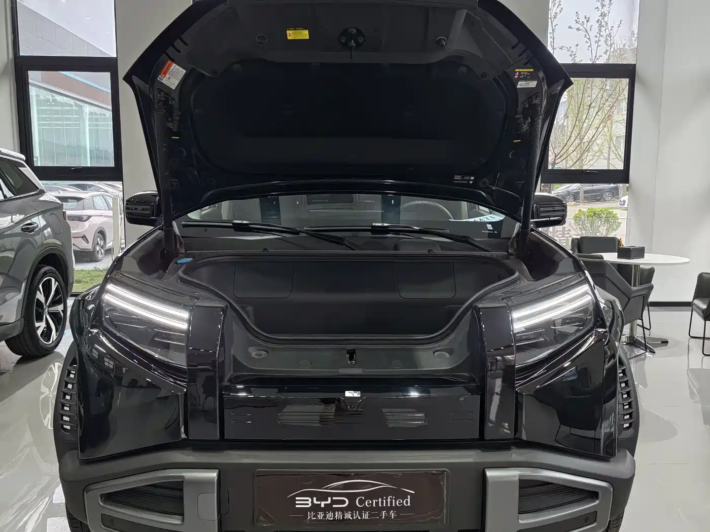 FANG CHENG BAO TITANIUM 3