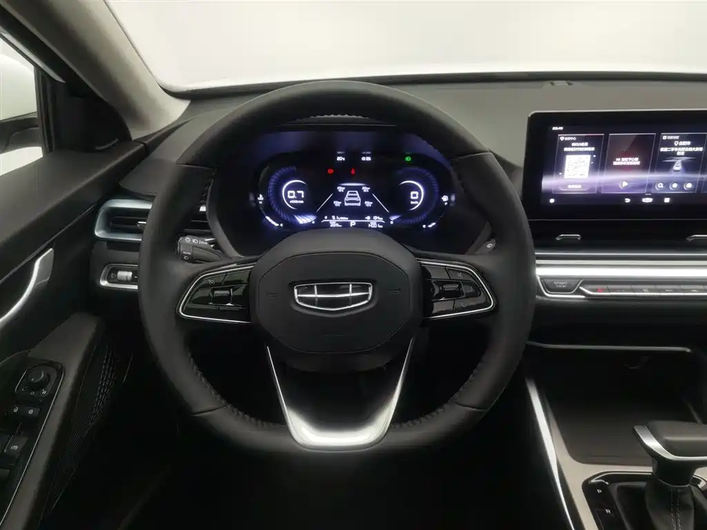 GEELY AUTOMOBILE EMGRAND