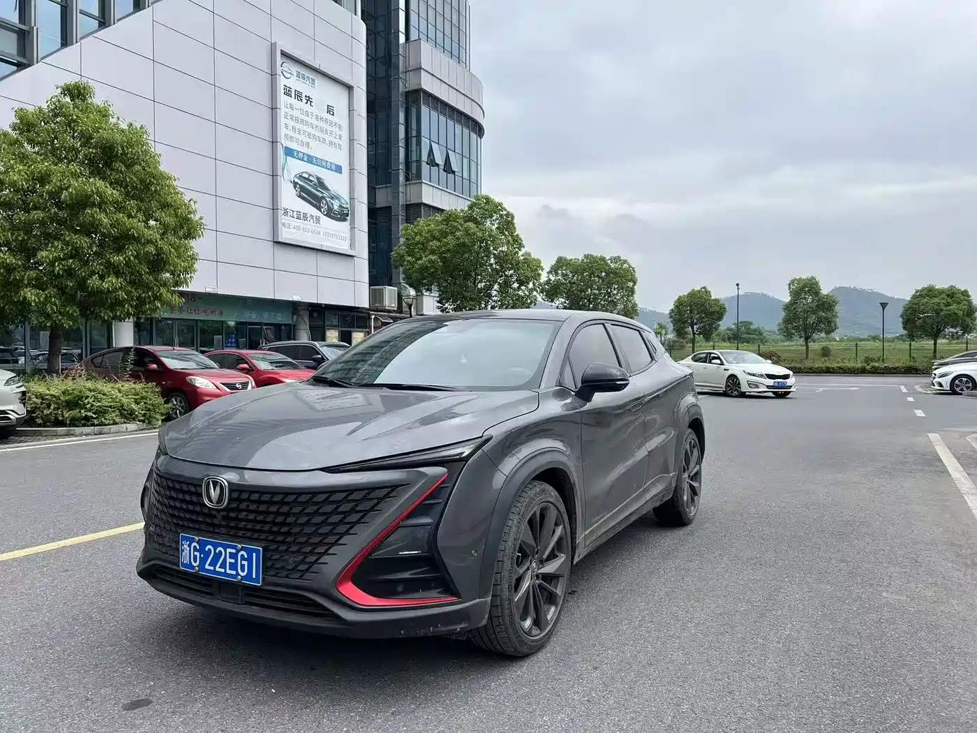 CHANGAN UNI-T