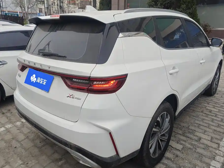 GEELY AUTOMOBILE VISION X6
