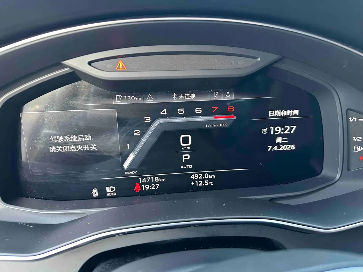Audi A7L 2025 Model Year 45 TFSI quattro Premium фото 12
