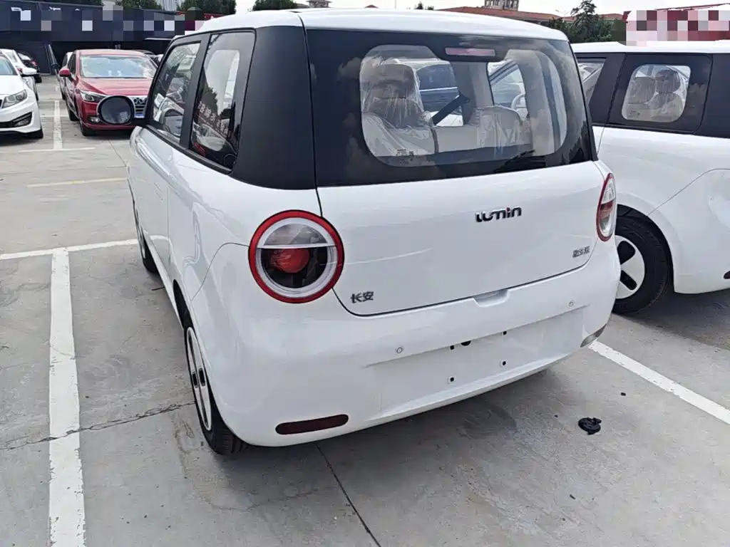 Changan Qiyuan Changan Lumin 2026 2026 Model 205km Treasure Edition