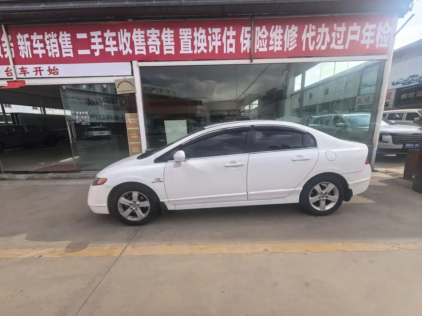 Honda Civic 2011 2012 1.8L Automatic Luxury