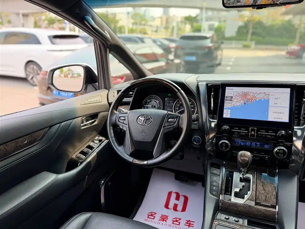 Toyota Alphard 2021 Hybrid 2.5L Premium фото 16