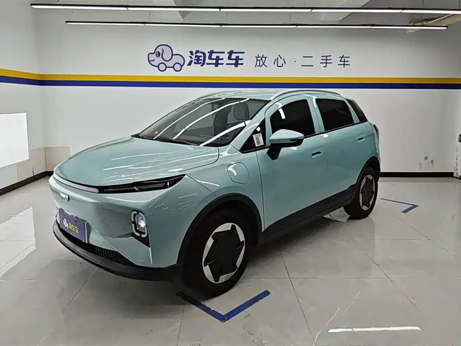 Geely Geometry E Firefly 2024 Model 301km Starlight