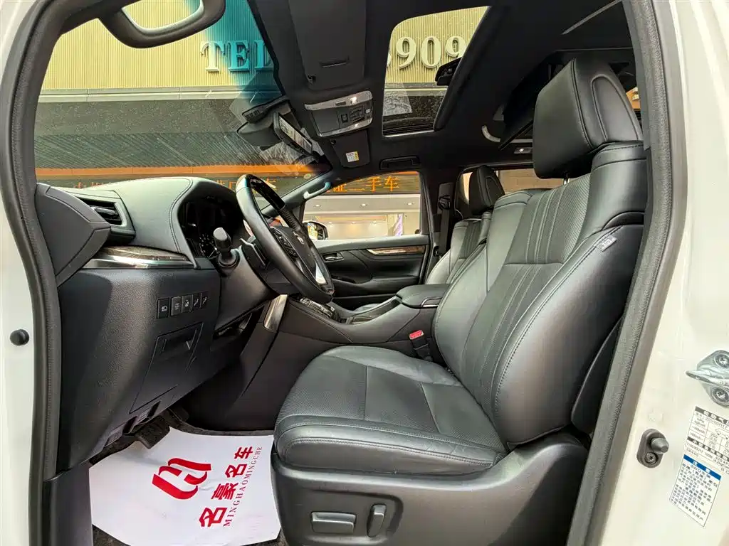 Toyota Alphard 2021 Hybrid 2.5L Premium фото 9