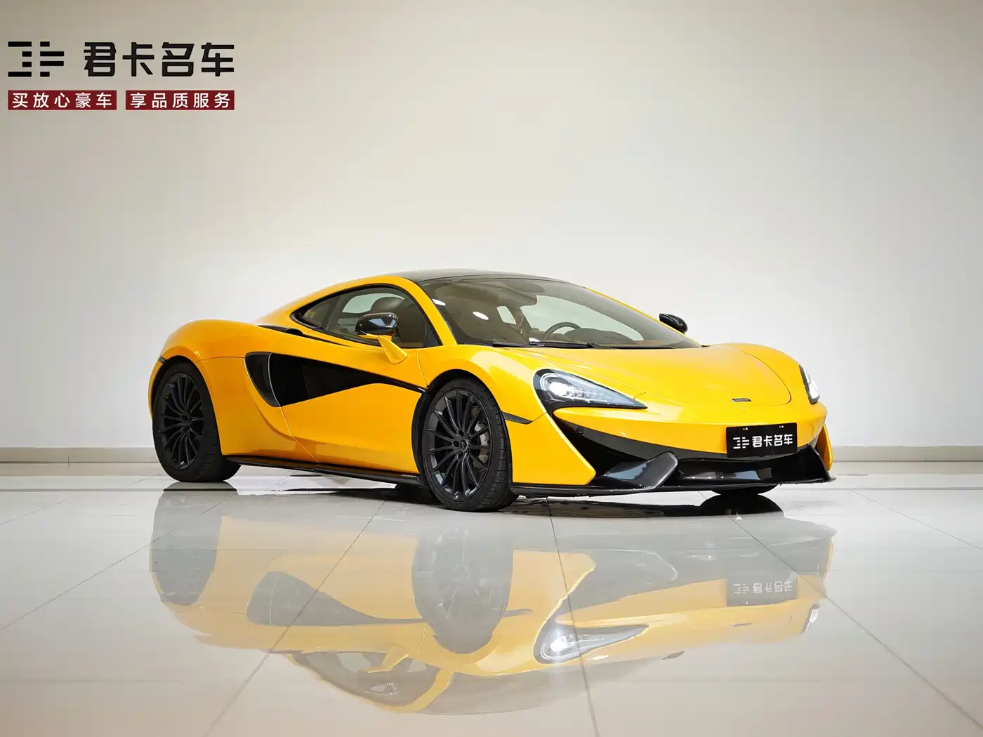 McLaren 570 2018 2016 570GT 3.8T Coupe