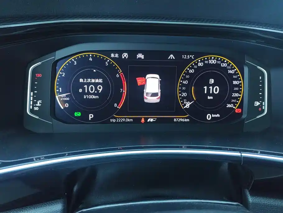 Volkswagen Tayron 2020 380TSI 4WD R-Line Smart Edition фото 14