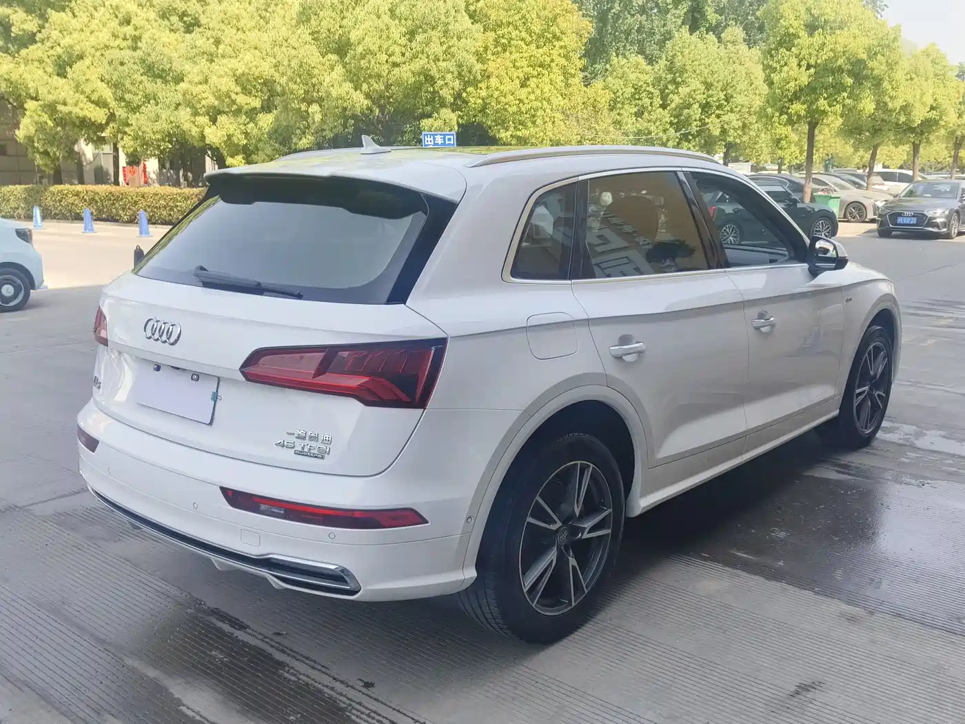 Audi Q5L 2020 45 TFSI Exclusive Fashion фото 4