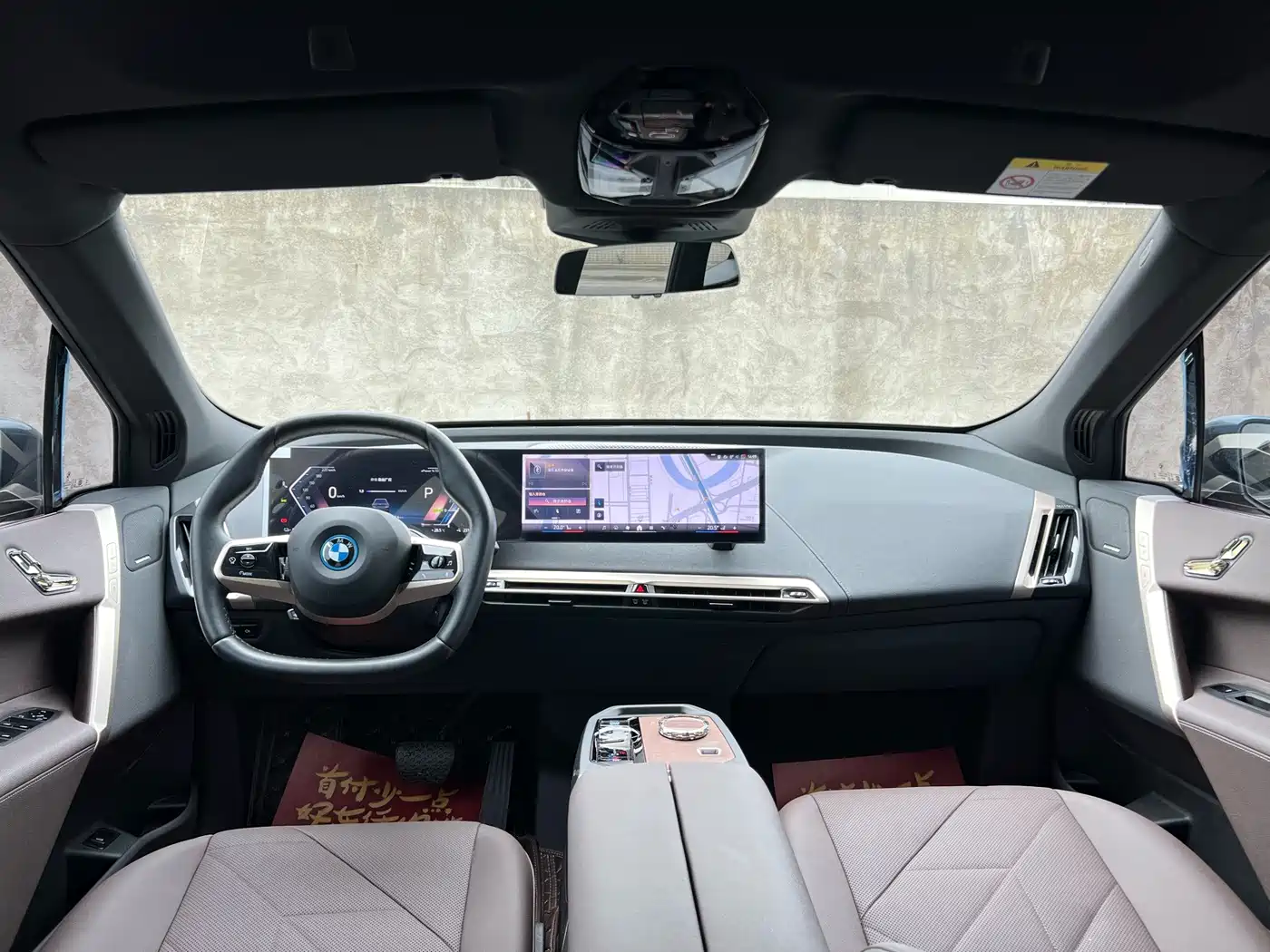 BMW iX 2023 2023 Facelift xDrive40