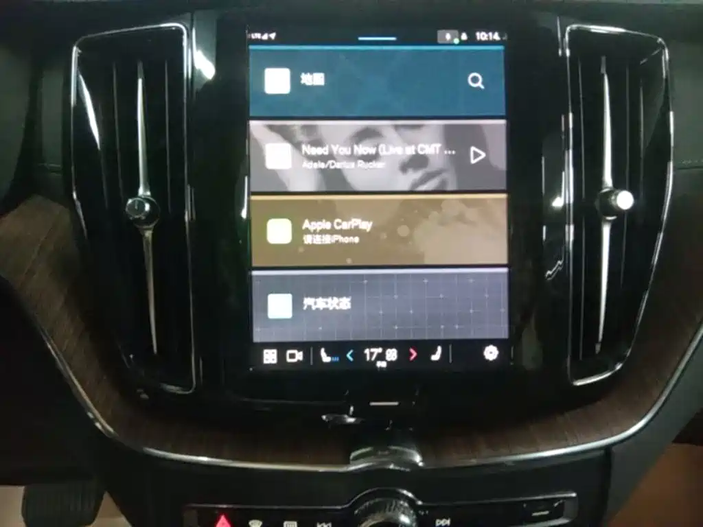 Volvo XC60 Plug-in Hybrid 2024 2024 T8 PHEV Long Range AWD Smart Elegance Luxury Edition