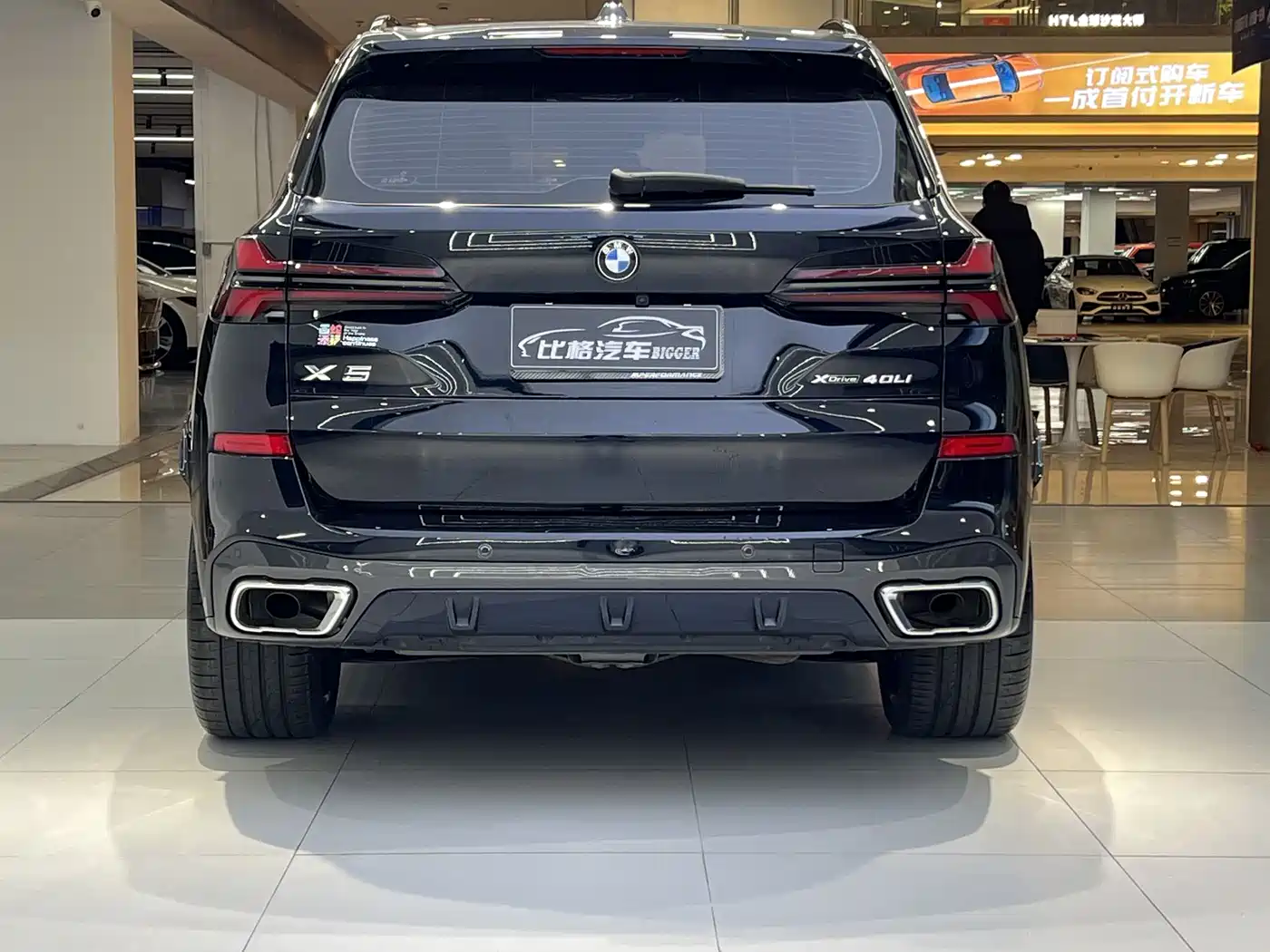 BMW X5 2023 xDrive 30Li Premium M Sport Black Night Package фото 6