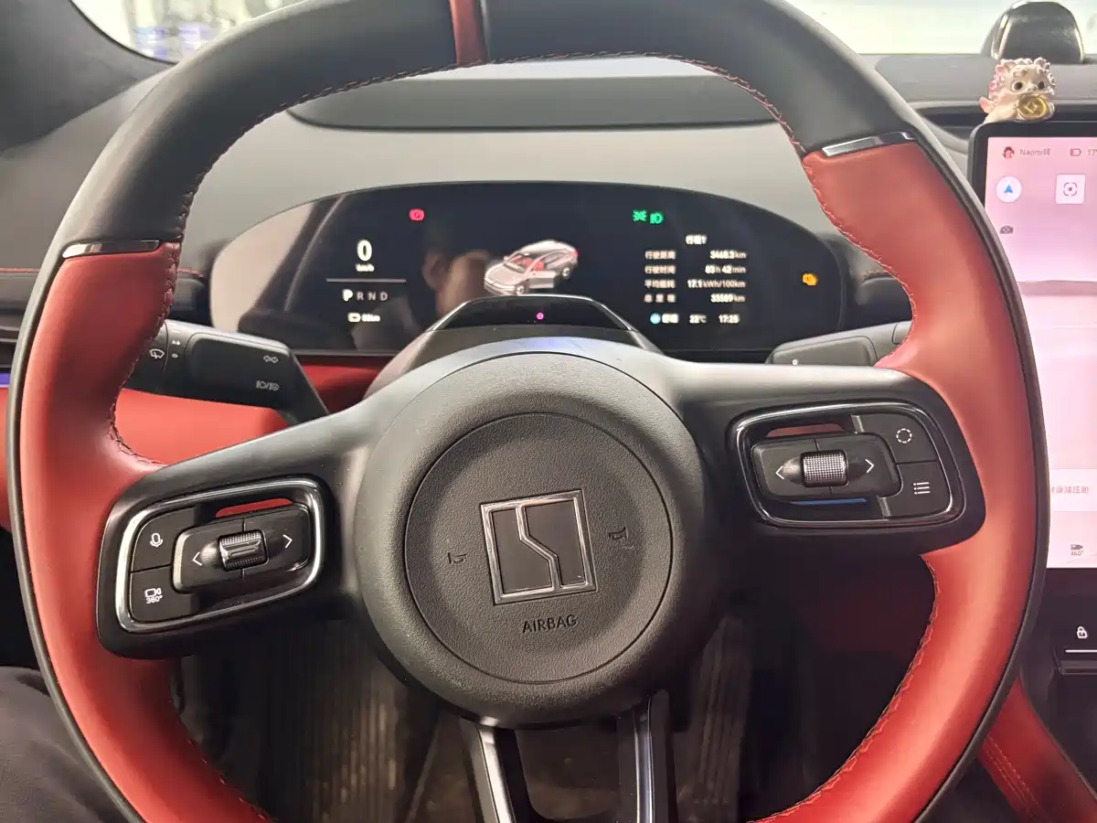 ZEEKR EXTREME KRYPTON 007GT