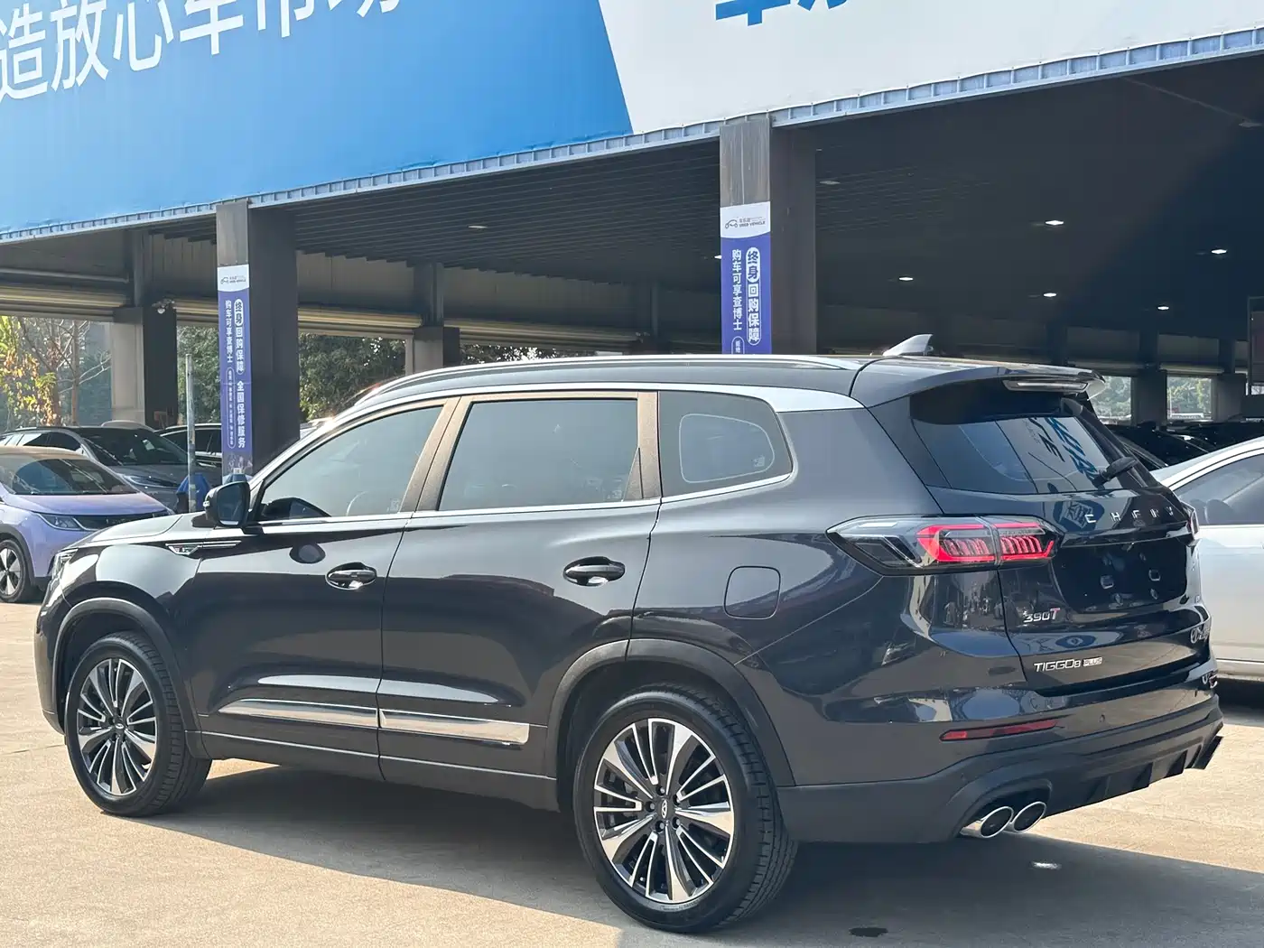 CHERY TIGGO 8 PLUS