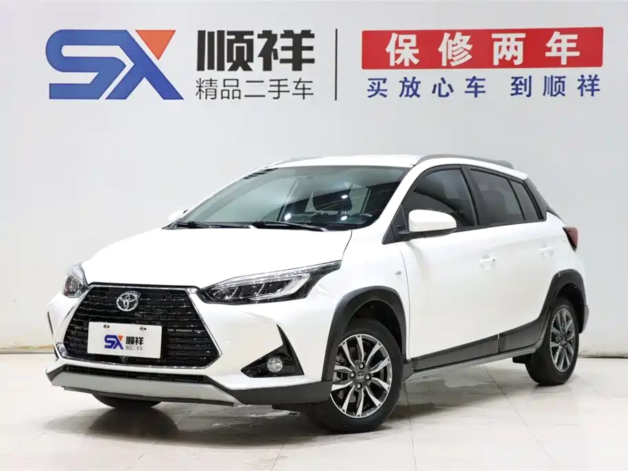 Toyota YARiS L Zhi Xuan 2022 Zhi Xuan X 1.5L CVT Luxury PLUS Edition
