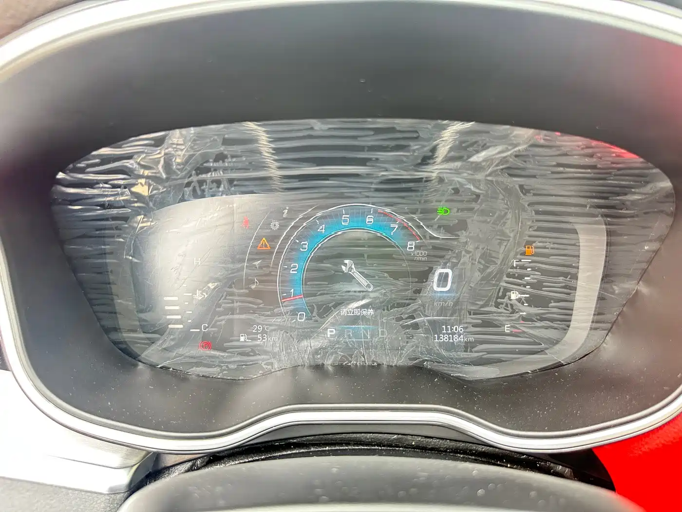 SWM Motor SWM G01 2018 2018 1.5T Automatic Smart UP