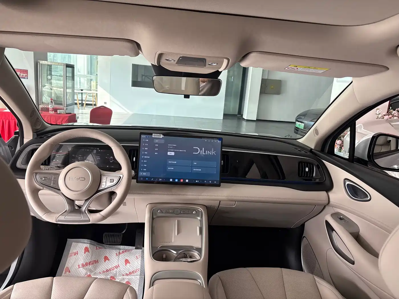 BYD Hai Shi 05 EV 2026