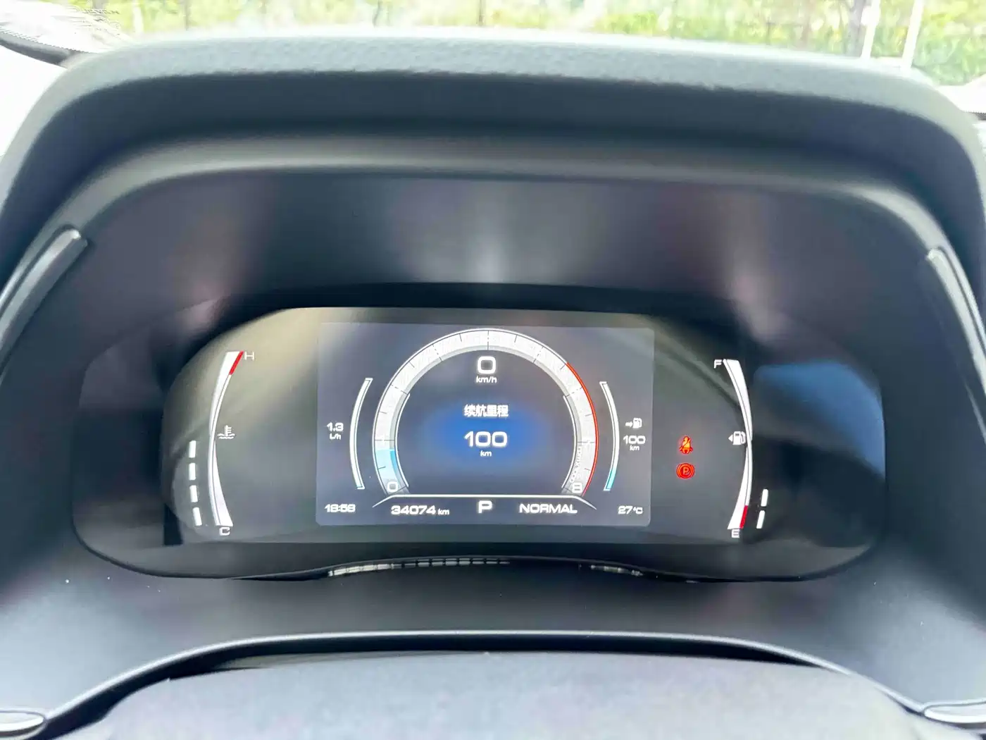 Haval H6 2021 National Trend Edition 1.5GDIT Automatic Champion Edition фото 18