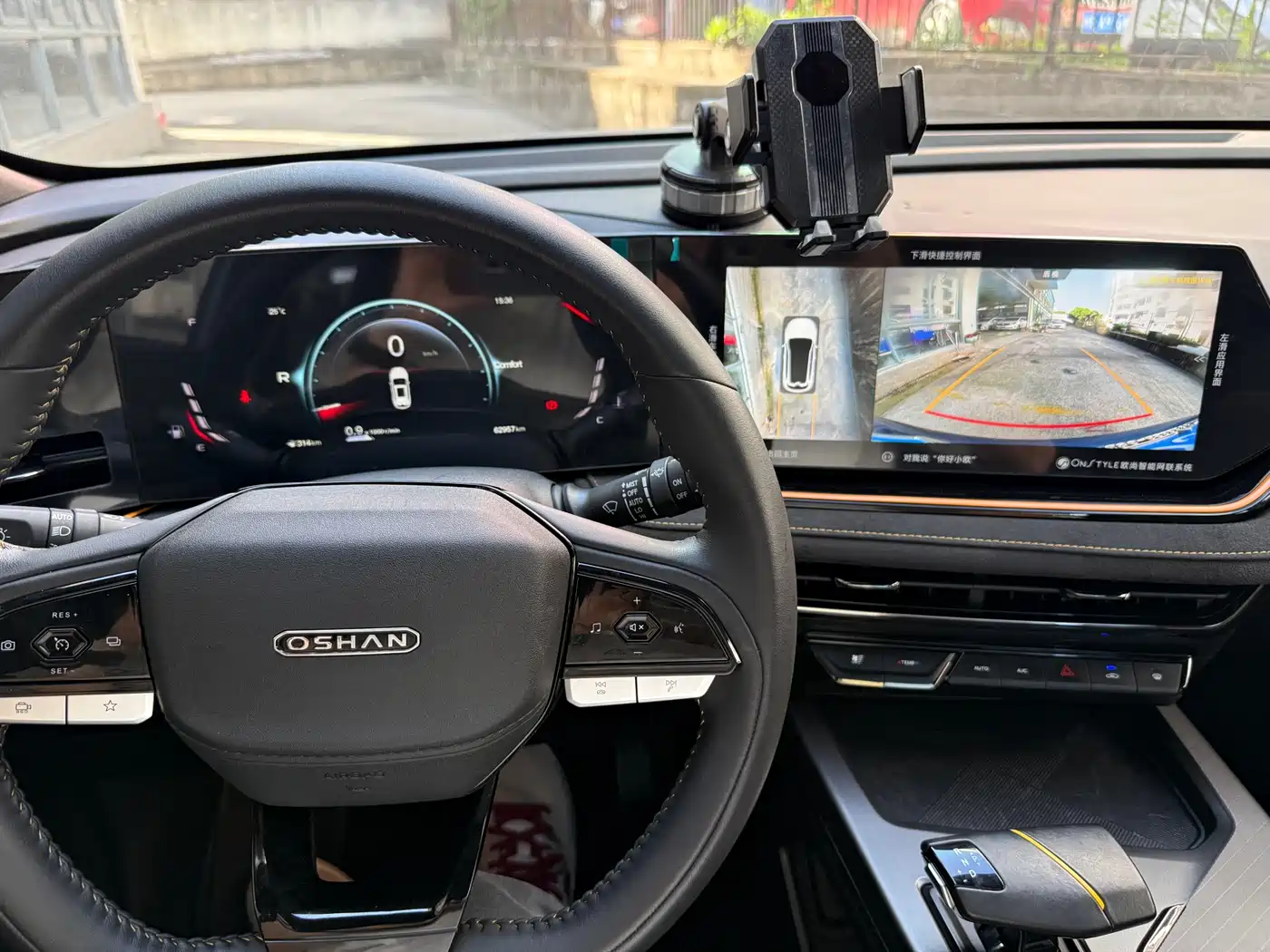 CHANGAN CHANGAN AUCHAN X5 PLUS