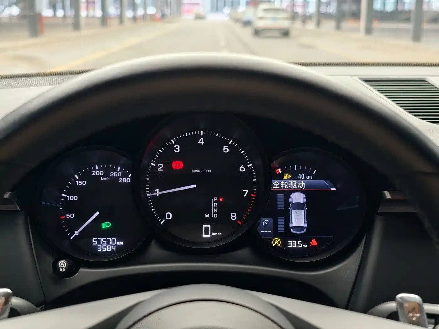 Porsche Macan 2024 2024 Macan 2.0T