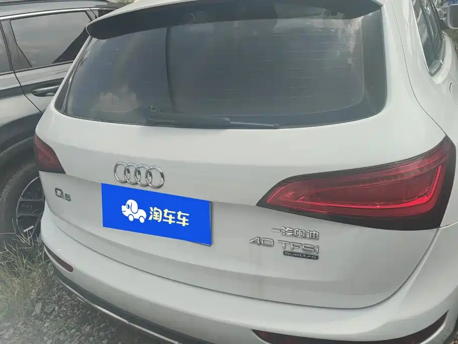 Audi Q5 2018 2018 Collector's Edition 40 TFSI Technology