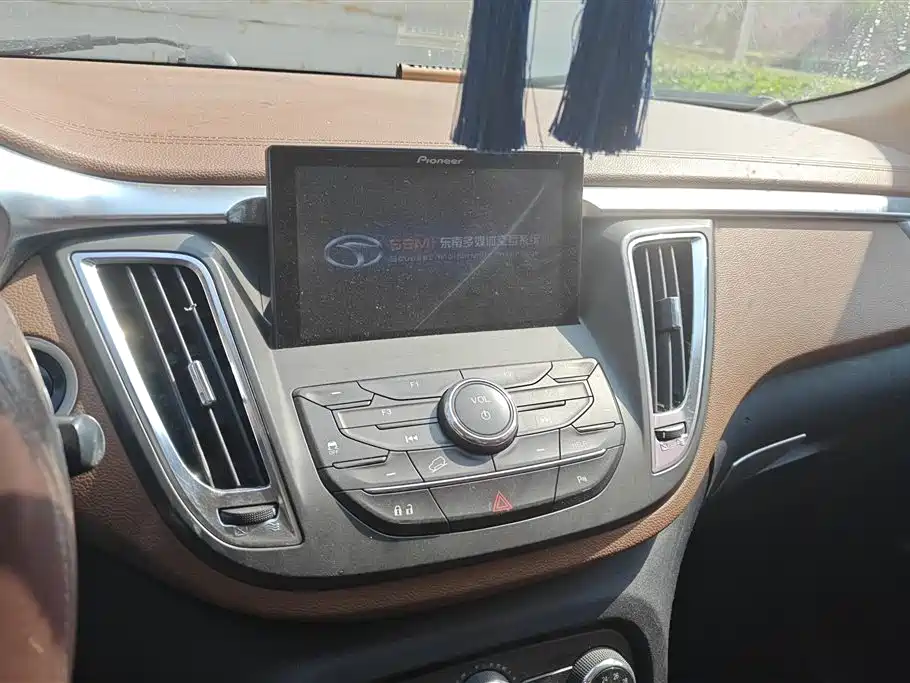 SOUEAST SOUTHEAST DX7